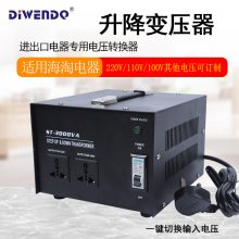 家用电器用电压转换器3000W进口电器配套用220V/110可切换ST-3000W升降变压器