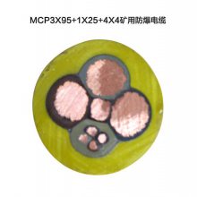 MCPúεMCP1.14kvȼ