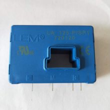 ӦLEM/ķ720120 LA 125-P/SP1