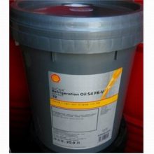 䶳S2 FR-A 68Shell Refrigeration S2 FR-A 100
