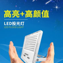 200W򳡳ͶƷˮͶƳֱˮͶ