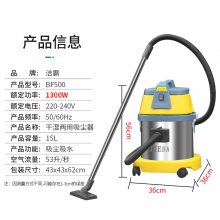 㶫BF500ҵ칫۳ɳ15L