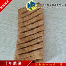 新式气压豆腐干机 全自动生产流水线可定做 一人可以做