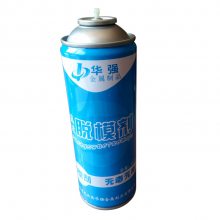 ģ    450ml