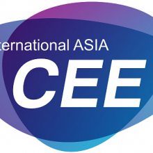 2021***十一届亚洲消费电子展CEE Asia