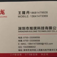 AXF463500 AXF363500|6PIN 0.8ϸ ԭֻӦ