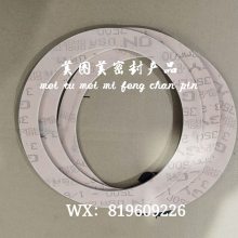 GYLON3500Ƭ/տGarlock3500Ƭ-RPTFEƷ
