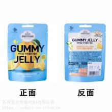 Candy, snack bagsǹ ʳƷ