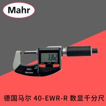 ¹Mahr40EWR-Rƽںǧֳ0-25mm4157030