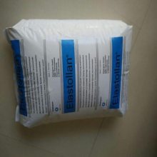 Elastollan C 60 A HPM ¹˹TPU