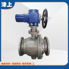 伯纳德 高温蒸汽切断调节球阀 Q941F-25C DN15 DN20 DN25 津上