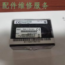德国马尔Mahr便携式粗糙度仪PS1 PS10 M300C测头PHT6-350 6111520