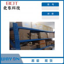 άWAYON  WMB129N10T2  PDFN5*6 SR-MOS65W