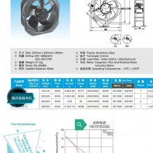 220Vɢȷ-220Vɢȷ-220V-220V-220V-220V