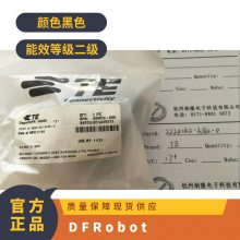 DFRobot DFR0664 TFT 显示器 全新原装正品