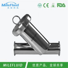 卫生级Y型过滤器，304不锈钢Y型过滤器，食品级卫生级Y型过滤器生产厂家