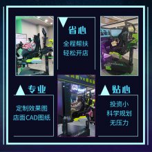 Сvr豸ʩ̳Ͷ豸豸