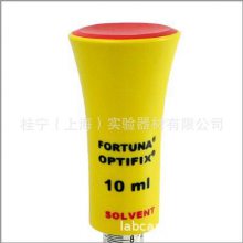 德国宝格FORTUNA  OPTIFIX SOLVENT  5号 30ml瓶口分液器