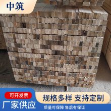 中筑建材 工程木龙骨 防寒条 园林建筑框架木条 木材加工