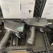زTESEQ-NSG439 NSG438 NSG437 nsg435