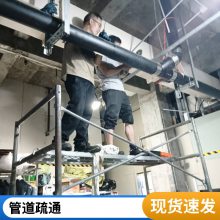 惠山区化粪池污水池清理 工业生活区雨污管道疏通清洗 铭岳环保