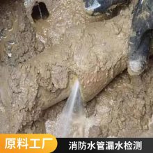 苏州雨污水管道清洗 疏通清洗排水排污管道 市政管道清淤检测