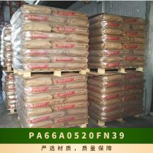 PA66  A0520FN39 ǿ  Ժ  