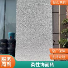 ʯ 涴ʯ 1200*3000 Ŀ ʦϹ ˼