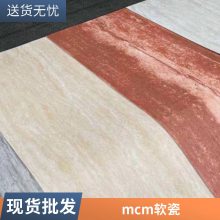 ʯ ʯ 1200*3000 ҽԺǽװ  ˼