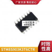 ȫ***LIS3DHTR LIS3DH ˿ӡC3H 3ٴ װLGA-16