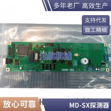 DAIHATSUSPEED SWITCHٶȿMDP-REVDתٿ