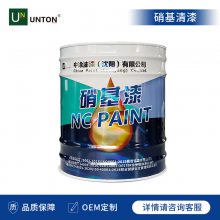 中涂 UN硝基清漆 木器凉亭 家具木制品 金属表面 透明罩光防腐耐候面漆