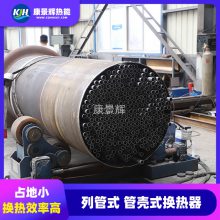 x ⁲ ʽQ KJH-GS-3738 Q