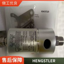 HENGSTLER 0531877ͺRI58TD/1000ED.37KX