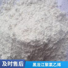 Ŀ pvc֬ sg-5 /Ӳ ҵ