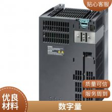 SIMATIC S7-1200 PLC 6GK7243-1BX30-0XE0 ̫ģ