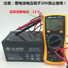 ̨BBBP10-12 12V10AH ά APC/UPS/EPSԴ