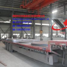 Q370R,19Mn6,A537CL1,SA515Gr60,SA515Gr70,SA516Gr60