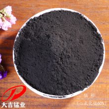 մɲ´սשҳשʶ̷ ̷ 