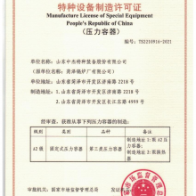 ѹ豸֤