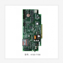 新普利斯4100-7158 CPU中央处理器单元