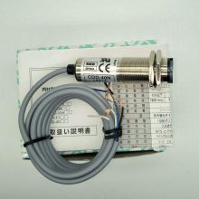 【原装正品】OPTEX奥普士光电开关ZT-1200N方形对射
