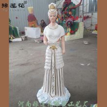 Ůֲ֬ʻ湤ղ活ʥĸĸ
