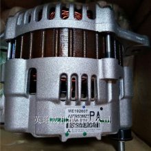 㶫ⷢS6B3F-MTKmitsubishiάޱ