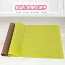 踻轺_շ_ʳƷ泧ҹӦ