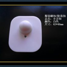 Ӧװ/ŷװſ/RFװ