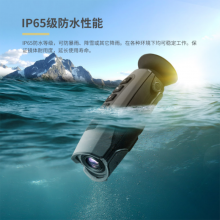 工业级t72红外热成像探测仪 ip65级防水性能