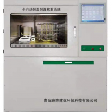 �ൺ·��LB-9110��ȫ������ѹ��500Pa��10%�������¹�����ȫ��