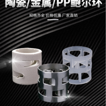۱ϩ16 25 38 50 76mm