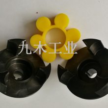 泉州LMZ5-II-160制动轮梅花形弹性联轴器